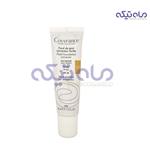 کرم پودر کوورانس اون فلوئید شماره 2.5 beige حجم 30 میل