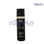 کرم پودر یوبه مدل lift velvet حاوی spf 10 شماره 6 حجم 30 میل