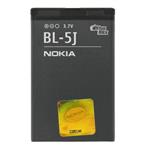 Nokia N900 BL-5J battery