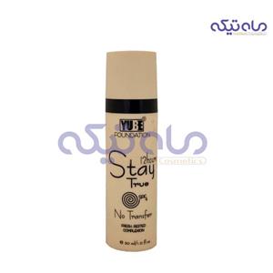 کرم پودر یوبه 12 ساعته مدل stay true حاوی spf 6 شماره 7 حجم 30 میل