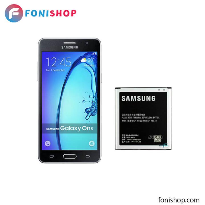  Galaxy On5 battery