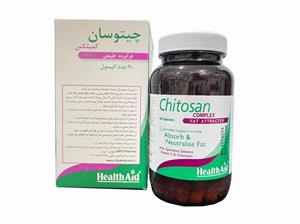 کپسول چیتوسان هلث اید 90 عدد Health Aid Chitosan Complex Capsules 