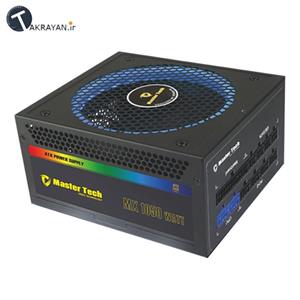 پاور Master Tech STRIX AURA MX1050W POWER SUPPLY مسترتک مدل ام ایکس وات 