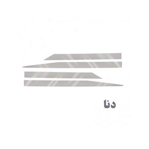 زه استیل پایین درب دنا (بسته 4 عددی) Dena