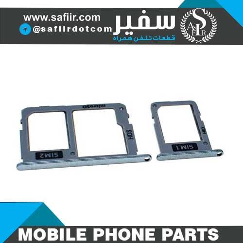 SIM TRAY J7 PRO BLUE