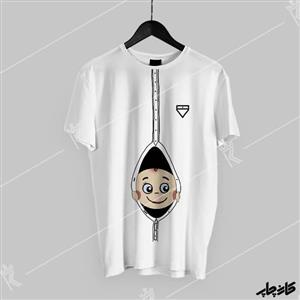 تیشرت بارداری بچه شلوغ