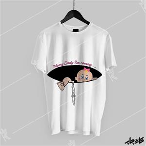 تیشرت بارداری دختر بچه