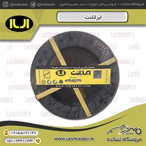 لنت کلاچ ایسوزو-فوتون-کاویان (۳/۵m) ایرانلنت