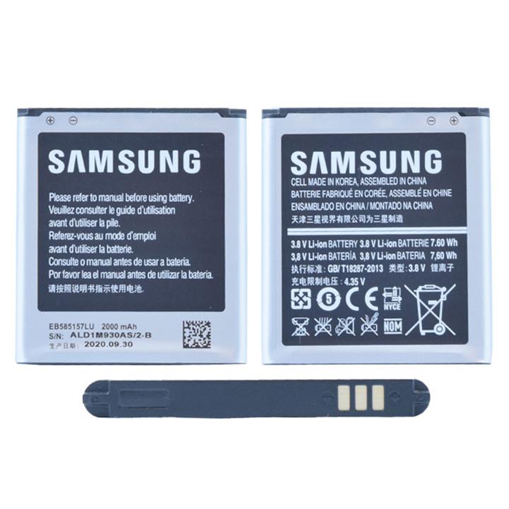 BATTERY I8552  GALAXY WIN SAMSUNG