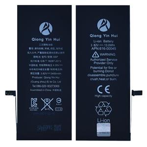 باتری آیفون 6G Plus 6S Plus QYH تقویت شده