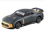 تامی تومیکا Takara Tomy Tomica Premium Nissan GT-R50 by Ital Design