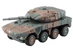 تامی تومیکا Takara Tomy Tomica Premium JGSDF TYPE 16 MANEUVER COMBAT VEHICLE