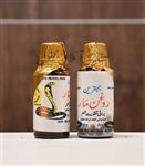 روغن مار شرکتی ایرانی برند طلا 15 میلی