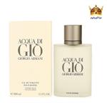 عطر ادکلن جورجیو آرمانی آکوا دی جیو مردانه-جیو سفید (Giorgio Armani Acqua di Gio)