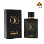 عطر ادکلن جورجیو آرمانی آکوا دی جیو پروفومو اسپشیال بلند (Giorgio Armani Acqua di Gio Profumo Special Blend)