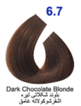 رنگ مو پیلون 120  میل  بلوند شکلاتی تیره شماره 6.7