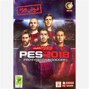 بازی PES 2018 مخصوص PC
