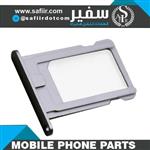 SIM TRAY IPHONE 5S-SILVER