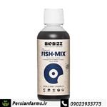 فیش میکس 1 لیتر [fish mix 1 litr]