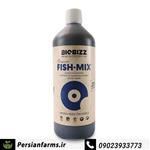 فیش میکس 500 سی سی [fish mix 500 cc]