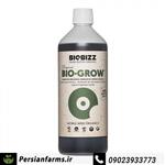بایو گرو 250 سی سی [bio grow 250 cc]