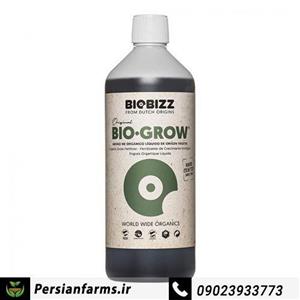 بایو گرو 250 سی bio grow cc 