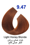 رنگ مو پیلون 120  میل بلوند عسلی روشن شماره 9.47