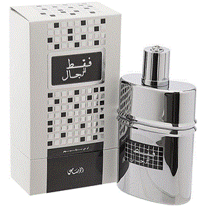 عطر ادکلن رصاصی رساسی فقط للرجال _ لیل ریجال Rasasi Faqat Lil Rijal