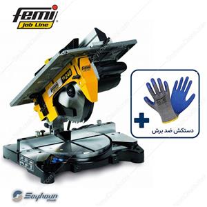 فارسی بر ترکیبی فمی مدل femi TR240 – 8426134 با قطر 254 میلی‌متری 1450 وات