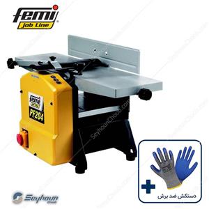 رنده و گنده گیر فمی مدل Femi PF 204 – 8446120 (گندگی) 1250 وات 204 میلی‌متری