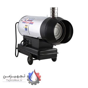 جت‌هیتر گازوئیلی ‌دودکش‌دار نیرو تهویه البرز مدل 2ELB-120 