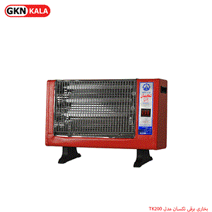 بخاری برقی تکسان مدل TK200