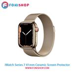 گلس سرامیکی تمام صفحه اپل واچ سری 7 Apple Watch Series 7 41mm