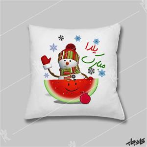 کوسن یلدا مبارک آدم برفی