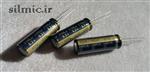 خازن های فای 2700 میکرو فاراد 6.3 ولت سری FC پاناسونیک سری آدیو low impedance