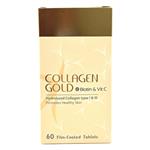 قرص کلاژن گلد بیوتین و ویتامین ث Collagen Gold plus