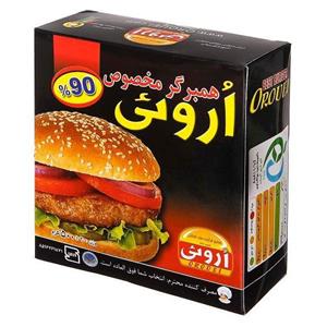 همبرگر مخصوص گوشت 90 درصد 500 گرمی اروئی