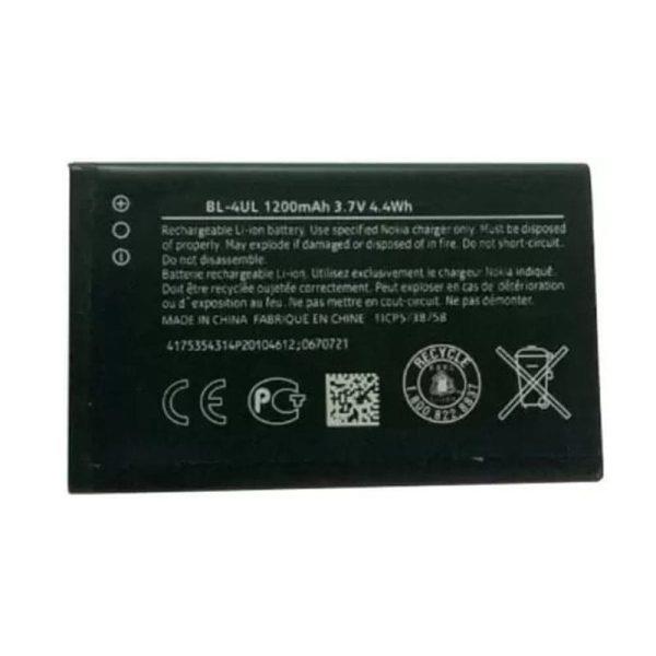 باتری نوکیا Nokia 225 Dual SIM