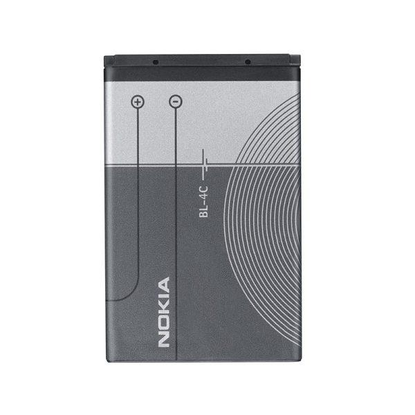 باتری نوکیا Nokia 2650