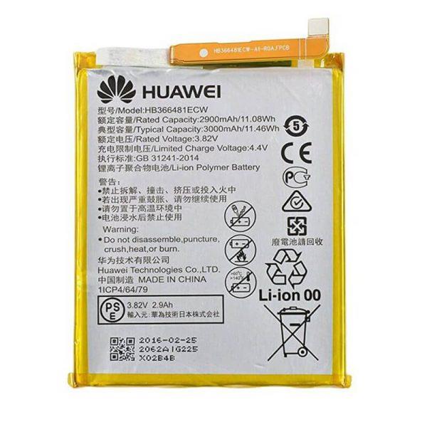 Huawei P10 Lite Battery