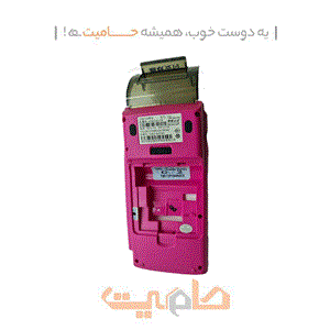 درب پشت G2 BLACK ال جی – BACK COVER G2 BLACK