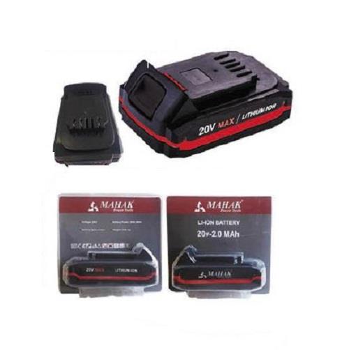LG BL-44E1F 3200mAh  Battery For LG V20