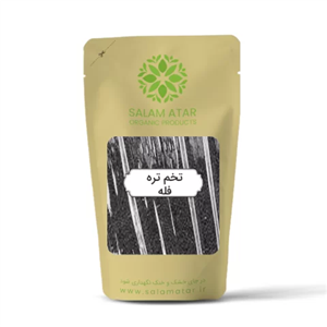 بذر تره ممتاز