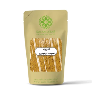 ادویه سیب زمینی و کوکو