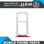 SIM TRAY HONOR V10 RED