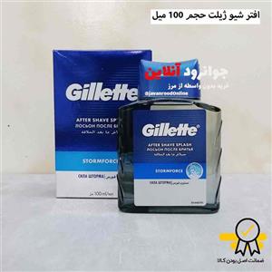 افتر شیو ژیلت gillete مدل استورم فورس با حجم ۱۰۰ میلی لیتر 