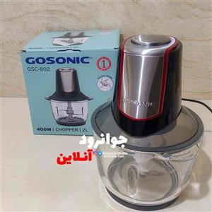 خردکن گوسونیک مدل Gsc 802
