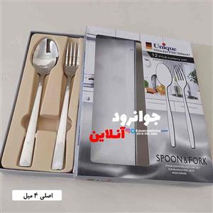 قاشق چنگال جعبه دار یونیک طرح فلورانس ۱۲ عددی اصل Unique 12Pcs 