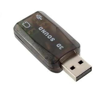 کارت صدا اکسترنال usb