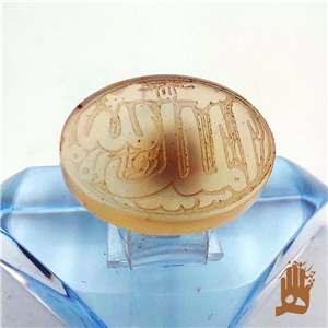 سنگ عقیق کبود طبیعی با حکاکی ذکر الملک لله (خط کوپال)